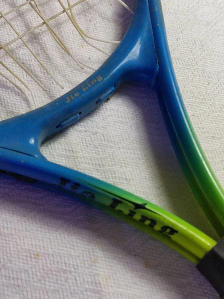 Vendora Ρακέτα τέννις Jieling 60 4 Vendora Ρακέτα τέννις Jieling 60 - Image 2