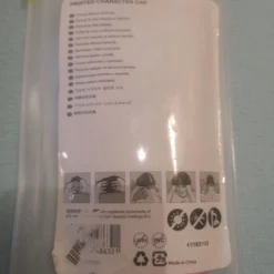 Vendora Σκουφάκια κολυμβητηριου -Vendora Shop 22450f0499c9355dbad38645069166e80ec94194 xl