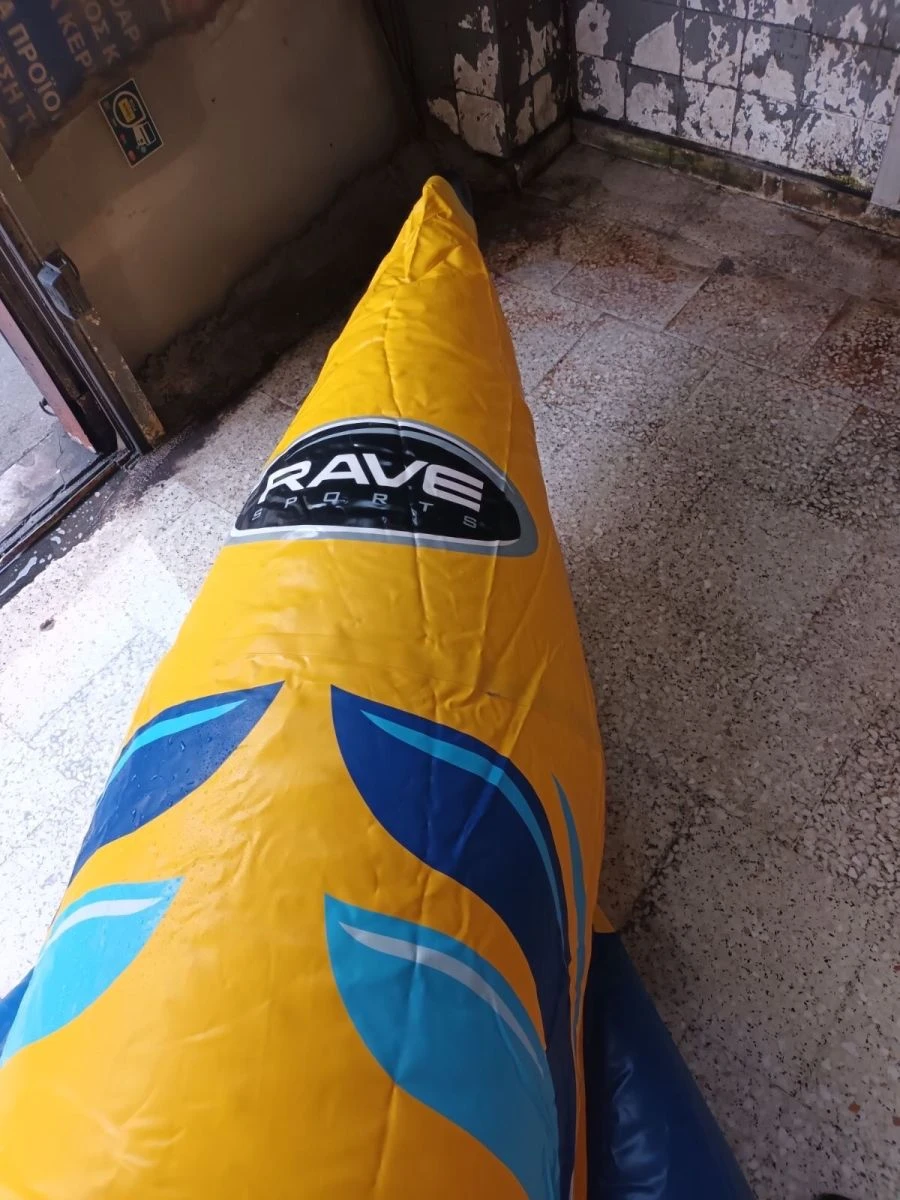 Vendora Φουσκωτό μπανάνα 3 Vendora Φουσκωτό μπανάνα