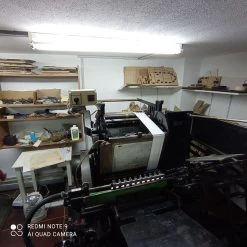 Vendora Shop 14 Vendora HEIDELBERG ΤΑΥΡΟΣ (ΟΡΘΙΟ ΜΕΓΑΛΟ) ΜΕ ΧΡΥΣΟΤΥΠΙΑ ΣΕ ΛΕΙΤΟΥΡΓΙΑ