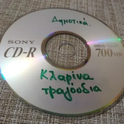 Vendora ΣΟΥΓΙΑΣ K25, + ΔΩΡΟ. 25 Vendora ΣΟΥΓΙΑΣ K25, + ΔΩΡΟ. -Vendora Shop 61bd981c865d39969956d9e066e9bdb21dbf4026 xl