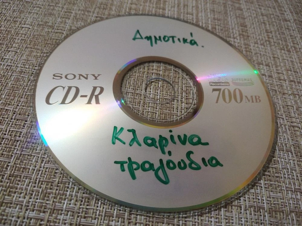 Vendora ΣΟΥΓΙΑΣ K25, + ΔΩΡΟ. 14 Vendora ΣΟΥΓΙΑΣ K25, + ΔΩΡΟ. - Image 12