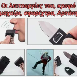 Vendora Paracord Bracelet Survival Tactical Μαύρη Αρτάνη Ιδανικό για εξορμήσεις Βουνό θάλασσα Επιβίωση 9 Vendora Paracord Bracelet Survival Tactical Μαύρη Αρτάνη Ιδανικό για εξορμήσεις Βουνό θάλασσα Επιβίωση -Vendora Shop 668512f69c29d4323ce328d230223c60b7737df4 xl