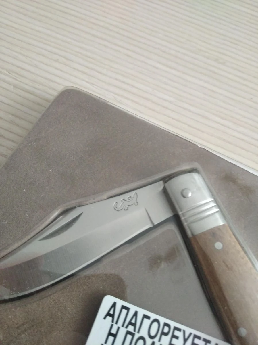 Vendora De Agostini Συλλογή - Σουγιας / Μαχαίρι - Καινούργιος - Στην θήκη τους 4 Vendora De Agostini Συλλογή - Σουγιας / Μαχαίρι - Καινούργιος - Στην θήκη τους - Image 2