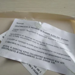 Vendora De Agostini Συλλογή - Σουγιάδες / Μαχαίρι - Καινούργιο - Στην θήκη του / Garanti 222 -Vendora Shop 6cfaa2a337db8fcdd087fa1ca27fa80319c9e0fe xl