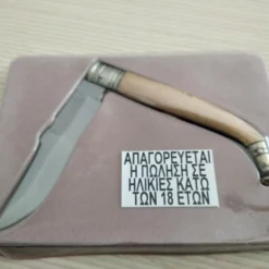 Vendora De Agostini Συλλογή - Σουγιάς / Μαχαίρι - Καινούργιο - Στην θήκη τους