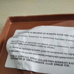 Vendora De Agostini Συλλογή - Σουγιάδες / Μαχαίρι - Καινούργια - Στην θήκη του - Garanti 222 -Vendora Shop 7e00425144dc535d8e0c4ba0a064c74c62df3be6 xl