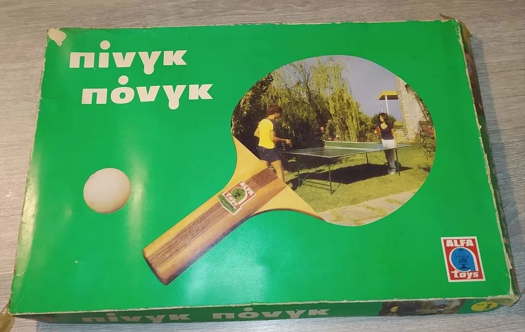 Vendora Πινγκ πονγκ 3 Vendora Πινγκ πονγκ