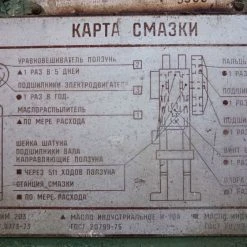 Vendora Πρέσα κρουστική 100Τ -Vendora Shop 886bcd8c29848bed90b1099d5570f69e36b82175 xl