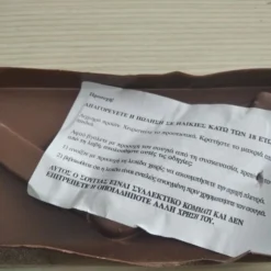 Vendora De Agostini Συλλογή - Σουγιάδες / Μαχαίρια - Καινούργια - Στην θήκη του-Garanti 222 -Vendora Shop a30ab310e120c9cdec7c613299291d9be031453e xl