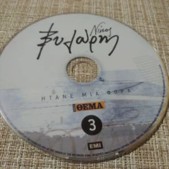 Vendora Εργονομικό *μαχαίρι-φυλο* + ΔΩΡΟ. -Vendora Shop ae084e8213b878851827b4f884167076e7857528 xl