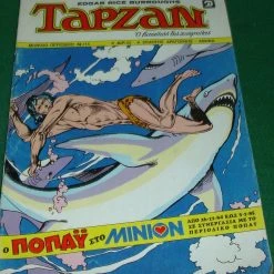 Vendora Komix Tarzan