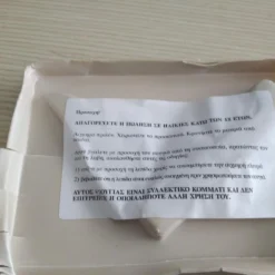 Vendora De-Agostini Συλλογή - Σουγιας / Μαχαίρι - Καινούργιo -Στην θήκη του -Vendora Shop bc8d49bb56481a32a9658e5335123e98d8bf6062 xl