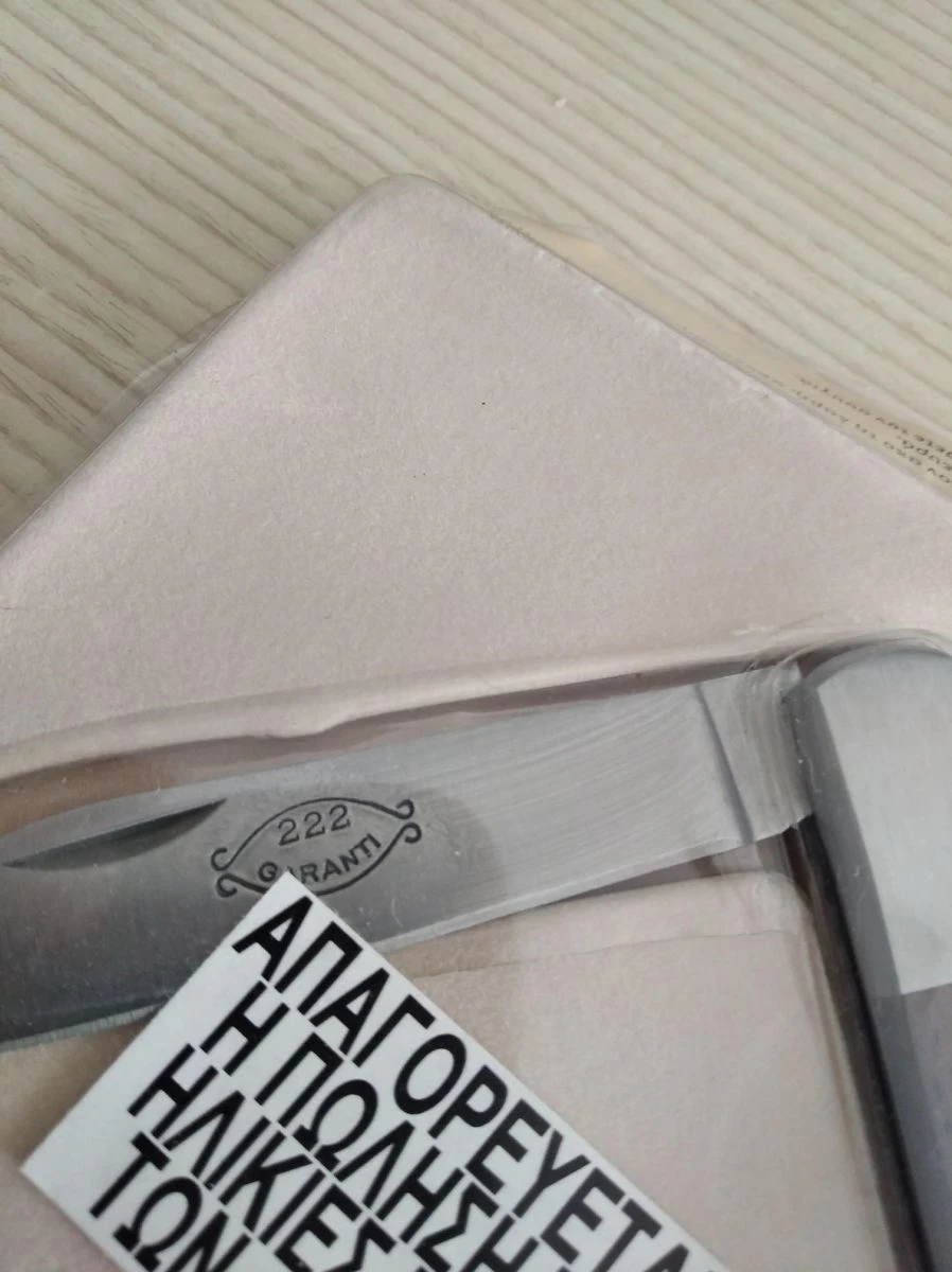 Vendora De Agostini Συλλογή - Σουγιάς/ Μαχαίρι - Καινούργιο - Στην θήκη του / Garanti 222 5 Vendora De Agostini Συλλογή - Σουγιάς/ Μαχαίρι - Καινούργιο - Στην θήκη του / Garanti 222 - Image 3