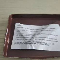 Vendora De-Agostini Συλλογή - - Σουγιάδες / Μαχαίρια - Καινούργια - Στην θήκη του 7 Vendora De-Agostini Συλλογή - - Σουγιάδες / Μαχαίρια - Καινούργια - Στην θήκη του -Vendora Shop e091e924c7a0e4755b7d82be8c4ab1c5691c0fca xl