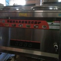 Vendora Shop 7 Vendora Βραστηρας ζυμαρικών