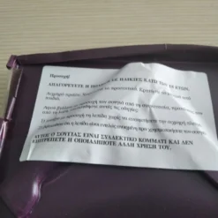 Vendora De Agostini Συλλογή - Σουγιας / Μαχαίρι - Καινούργια - Στην θήκη του -Vendora Shop e74701bcc5e0de7eb3ab7026d168d0e119129a24 xl