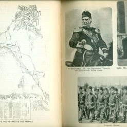 Vendora ΠΑΛΙΑ ΒΙΒΛΙΑ " Η ΕΛΛΑΣ ΕΙΣ ΤΟΥΣ ΒΑΛΚΑΝΙΚΟΥΣ ΠΟΛΕΜΟΥΣ 1912 -1913 ". ΑΘΗΝΑΙ 1970. ΣΕΛΙΔΕΣ 222. ΜΕ ΠΛΟΥΣΙΟ ΦΩΤΟΓΡΑΦΙΚΟ ΥΛΙΚΟ. ΣΕ ΠΟΛΥ ΚΑΛΗ ΚΑΤΑΣΤΑΣΗ -Vendora Shop ee8c5ed2d8c9ffffcabdc7468bc679097fda5e12 xl