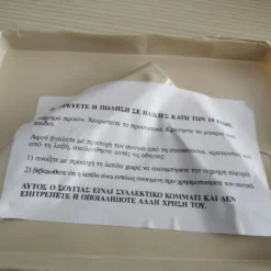 Vendora De Agostini Συλλογή - Σουγιας /Μαχαίρι - Καινούργια - Στην θήκη του 8 Vendora De Agostini Συλλογή - Σουγιας /Μαχαίρι - Καινούργια - Στην θήκη του -Vendora Shop faf2e9ba949edb12b5be1ea85564a26b9221fb22 xl